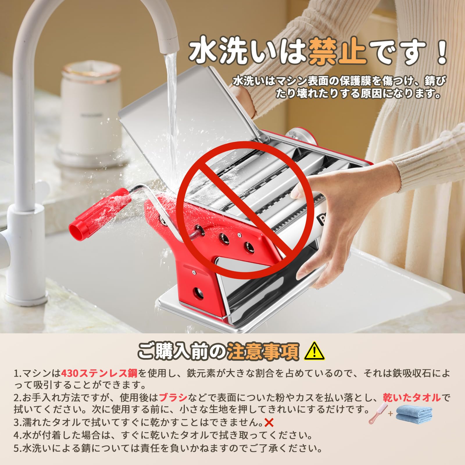 Amazon | Poafamx パスタマシン 手動 3カッター 2/4.5mm/8mm 6段階